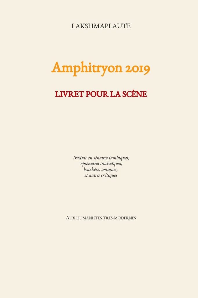 Amphitryon